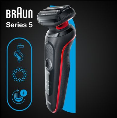 Електробритва Braun Series 5 51-R1000s Black/Red
