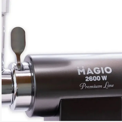 Мясорубка MAGIO МG-271