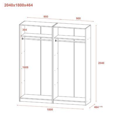 Шафа для одягу Doros Промо Антрацит 2+2 (DRS-012163)