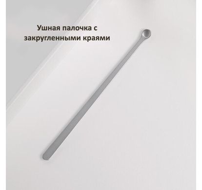 Манікюрний набір Xiaomi HOTO Clicclic Three-piece Nail Clipper (QWZJD001) K