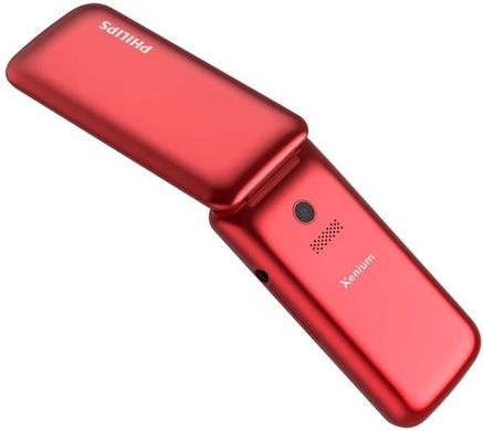 Мобільний телефон Philips Xenium E255 Red