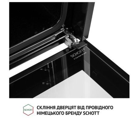 Духова шафа Perfelli DIAMOND 6D10N BIANCO