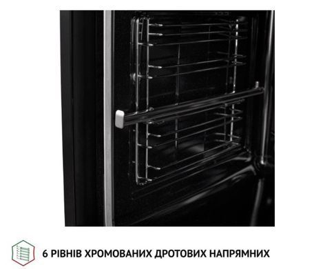 Духова шафа Perfelli DIAMOND 6D10N BIANCO