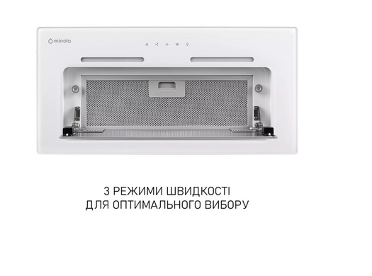 Витяжка Minola HBI 6473 WH GLASS 800 LED Line