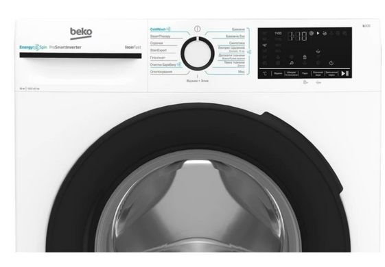 Пральна машина Beko BM3WFU410435WB