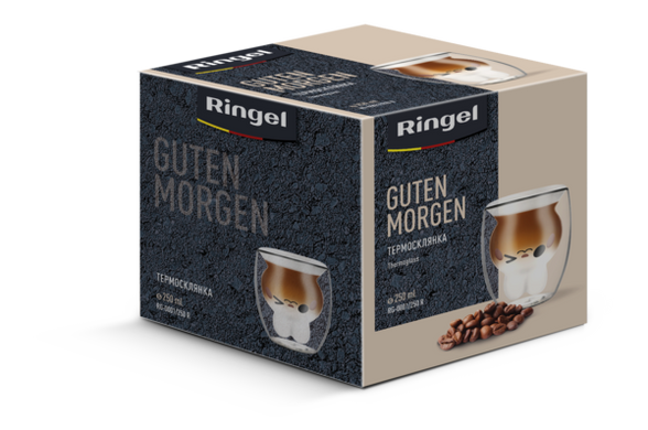 Стакан с двойной стенкой Ringel Guten Morgen, 250 мл