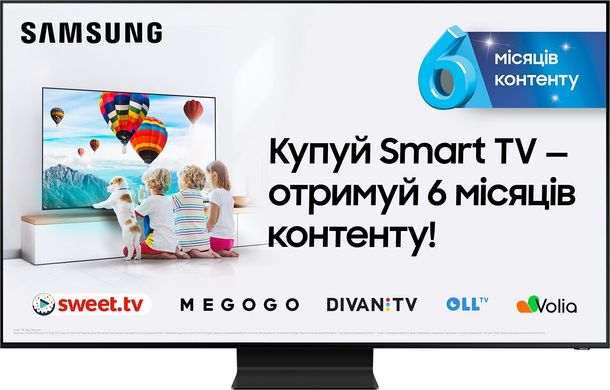 Телевізор Samsung QE65Q800TAUXUA