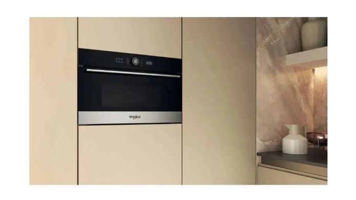 Вбудована мікрохвильова піч WHIRLPOOL WMD54MX