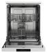 Посудомоечная машина Gorenje GS 62040 W (W60B1A401W-1) фото 3