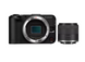 Цифровая камера CANON EOS R50 V RF-S 14-30 IS STM PZ Content Creator Kit фото 1