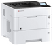 Принтер лазерный Kyocera ECOSYS PA5500x 220-240V/PAGE PRINTER фото 1