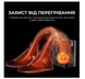 Електросушарка для взуття Deerma DEM-HX10W фото 4