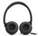 Наушники JBL TUNE 530 Black (JBLT530BLK) фото 4