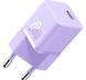 Зарядное устройство BASEUS GaN5 Fast Charger 1C 20W Purple (CCGN050105) фото 1
