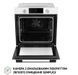 Духова шафа Perfelli DIAMOND 6D10N BIANCO фото 7
