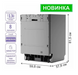 Посудомоечная машина PRIME Technics PDW 60138 RBI фото 6