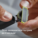 Триммер Philips OneBlade Pro 360 QP6652/61 фото 6