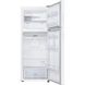 Холодильник Samsung RT47CG6442WWUA фото 5