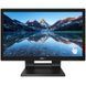 Монітор Philips 21.5" 222B9T/00 TN 10*Touch DVI HDMI DP USB MM фото 1
