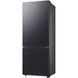 Холодильник Samsung RB53DG703EB1UA фото 2
