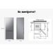 Холодильник Samsung RB53DG703EB1UA фото 10