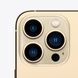Смартфон Apple iPhone 13 Pro Max 256GB (gold) фото 4