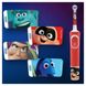Зубна електрощітка Braun ORAL-B щітка 3+ D100.413.2KX Pixar 3710 фото 4