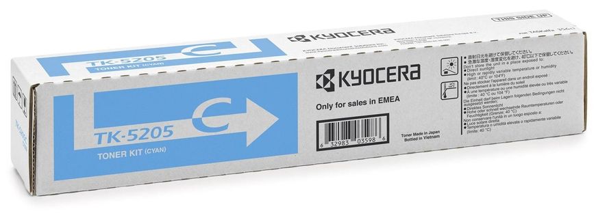 Тонер-картридж Kyocera TK-5205C