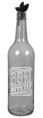 Бутылка для масла Herevin Transparent Grey 0.75 л