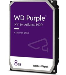 Жорсткий диск WD 8TB Purple Surveillance (WD84PURZ)