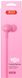 Навушники XO S6 Pink фото 2