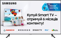 Телевизор Samsung QE75Q60TAUXUA