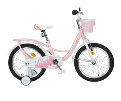 Велосипед ST 18" SPACE KID SUN BH рама-10" розовый с корзиной Pl с крылом St 2024