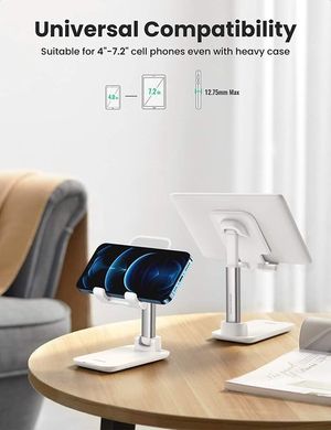 Ugreen LP373 Foldable Phone Stand (белый)