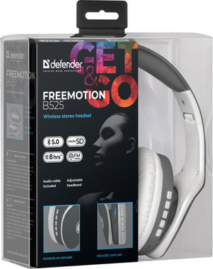 Навушники Defender (63527)FreeMotion B525 сірий + білий