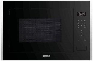 Мікрохвильова піч Gorenje BM 251 S7XG