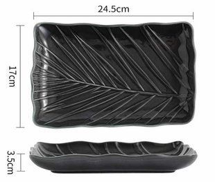 Блюдо Limited Edition Leaf Black