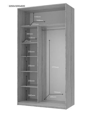 Шафа-купе Doros Сіті Лайт Кашемір 1 ДСП / 1 дзеркало 120х60х225 (80736335)