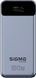 УМБ Sigma mobile X-power SI30A7QLX 30000 mAh PD130W Seamless Charging Silver фото 3