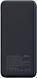 УМБ Sigma mobile X-power SI30A7QLX 30000 mAh PD130W Seamless Charging Silver фото 2