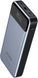УМБ Sigma mobile X-power SI30A7QLX 30000 mAh PD130W Seamless Charging Silver фото 1