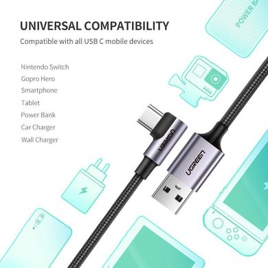 кабель Ugreen US284 USB - Type-C Cable Angled Alum. Braid 1м (чорний)