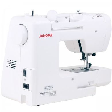 Швейна машинка Janome QDC 630