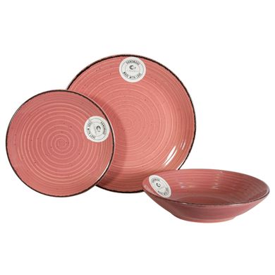 Тарілка Cesiro SPIRAL рожевий/26 см/обід (1) (I3070S/G139)