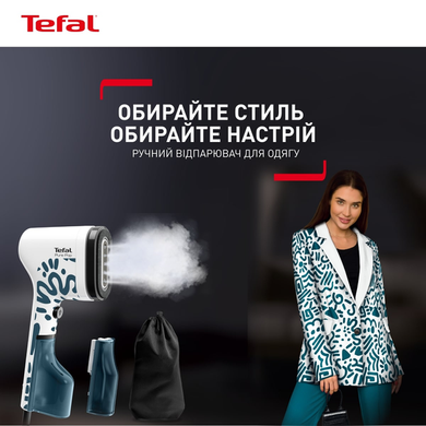 Отпариватель TEFAL DT2040E1