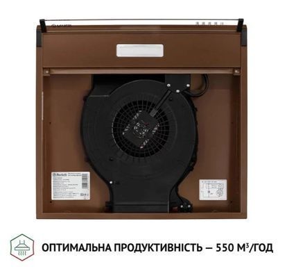 Витяжка Perfelli PL 6144 Dark BR LED