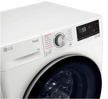 Пральна машина Lg F2V5HS1WW