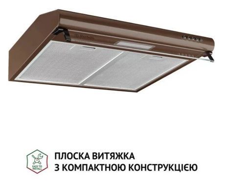 Витяжка Perfelli PL 6144 Dark BR LED