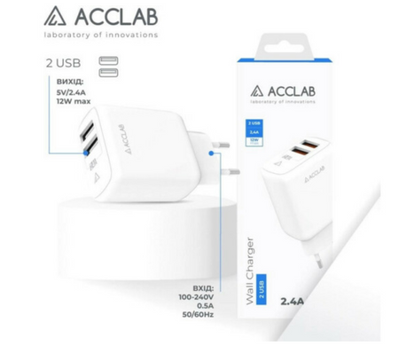 Зарядное устройство ACCLAB 2хUSB (AL-TC224) 5В/2,4A/12W белый