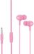 Навушники XO S6 Pink фото 1